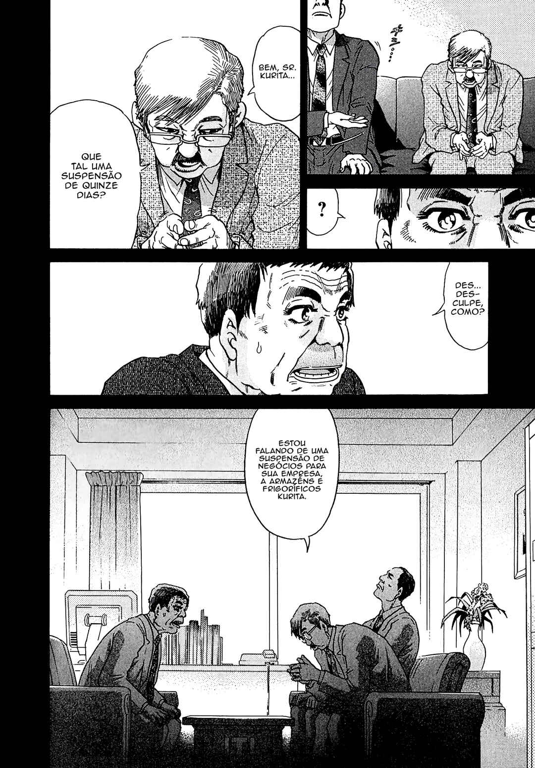 Kiichi VS Chapter 14 - Page 21