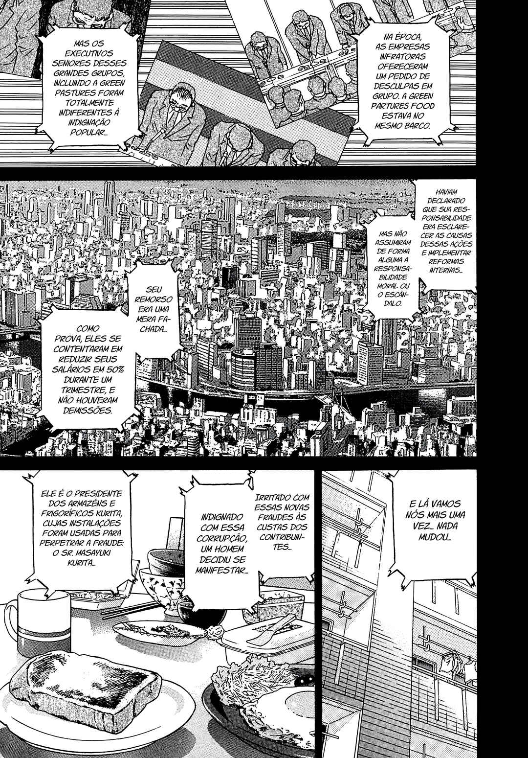 Kiichi VS Chapter 14 - Page 4