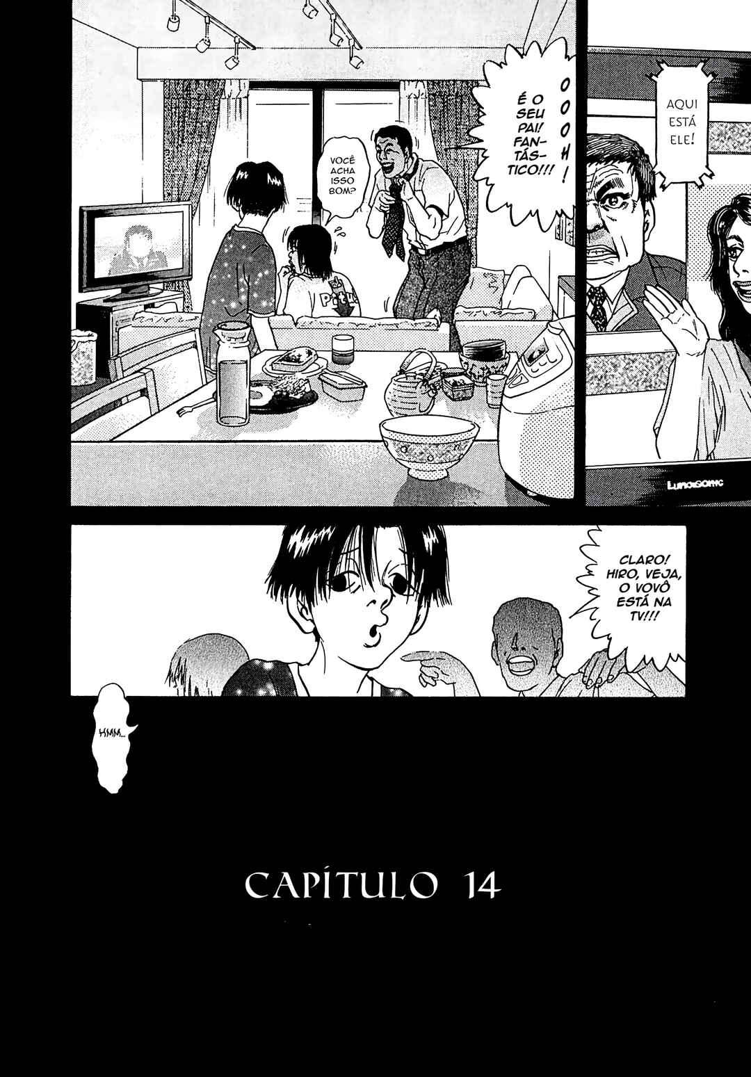 Kiichi VS Chapter 14 - Page 5