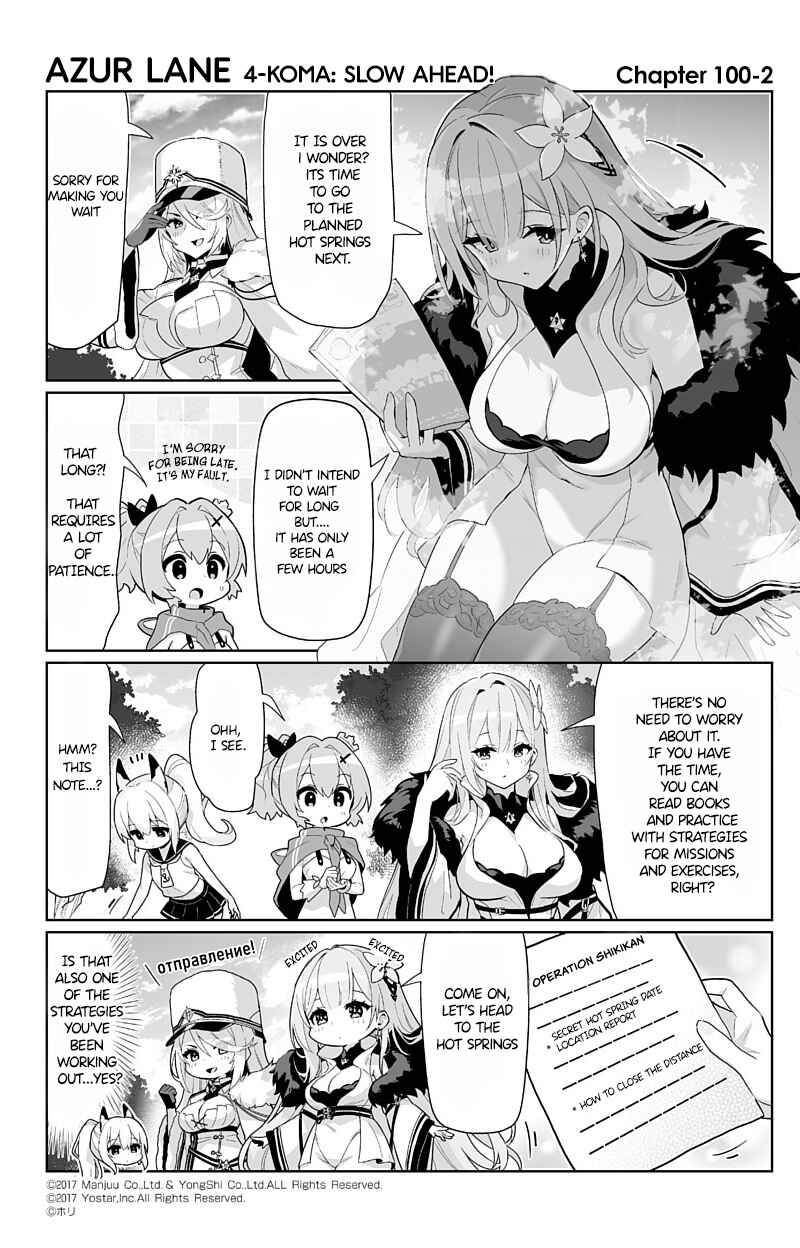 Azur Lane: Bisoku Zensin! Chapter 100 - Page 2
