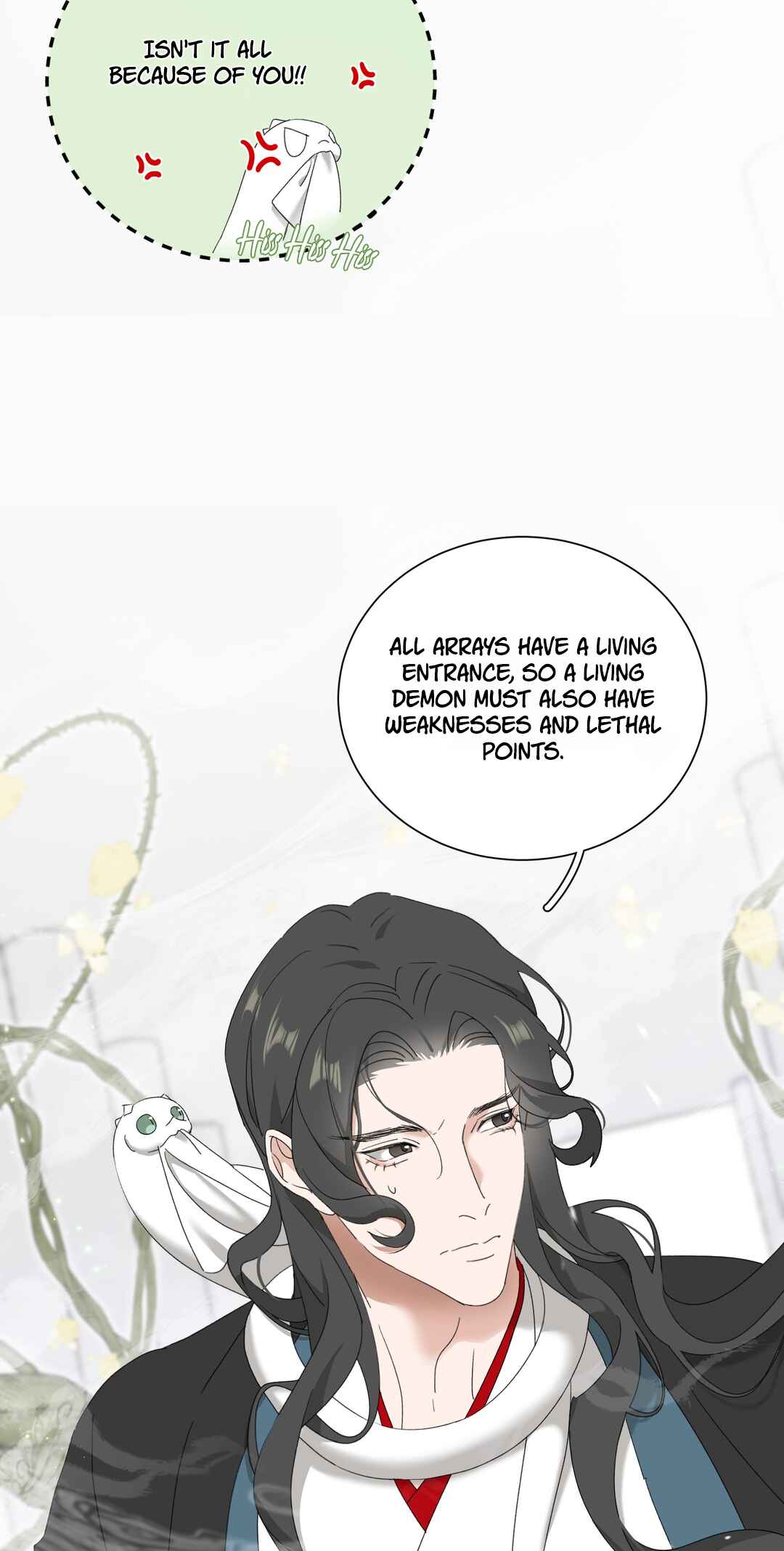 The Snake Demon Wants to Flee Chapter 26 - Page 11