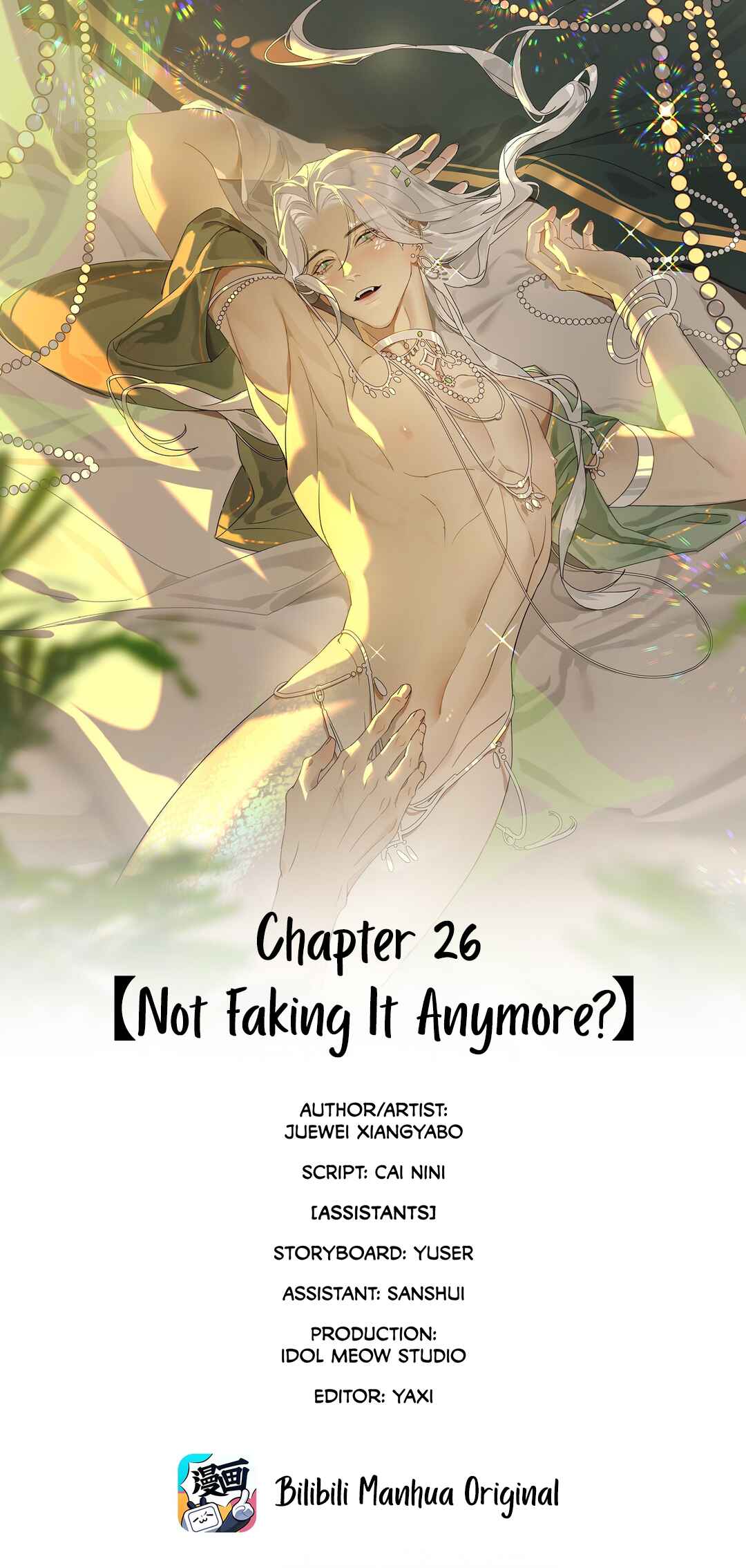 The Snake Demon Wants to Flee Chapter 26 - Page 2