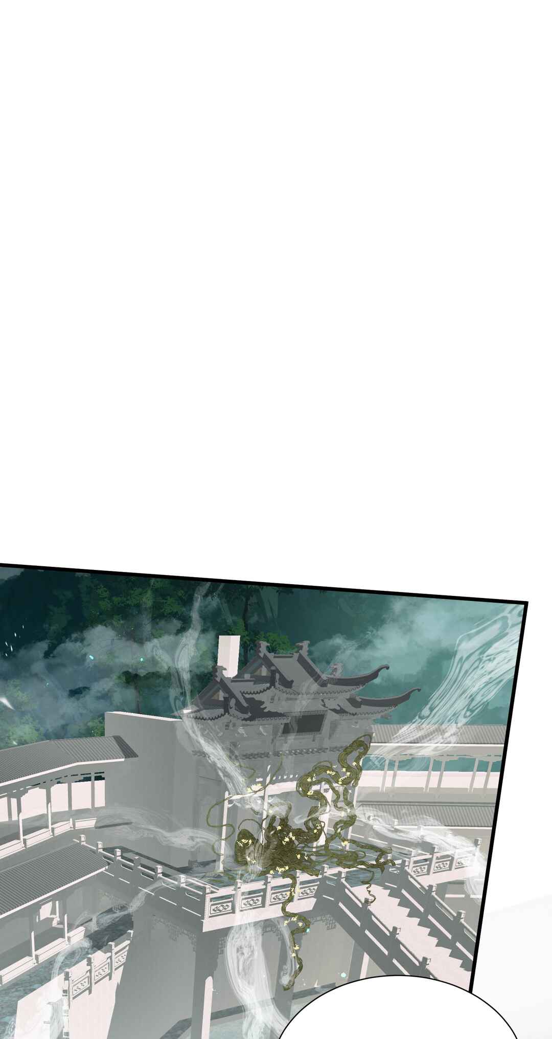 The Snake Demon Wants to Flee Chapter 26 - Page 25