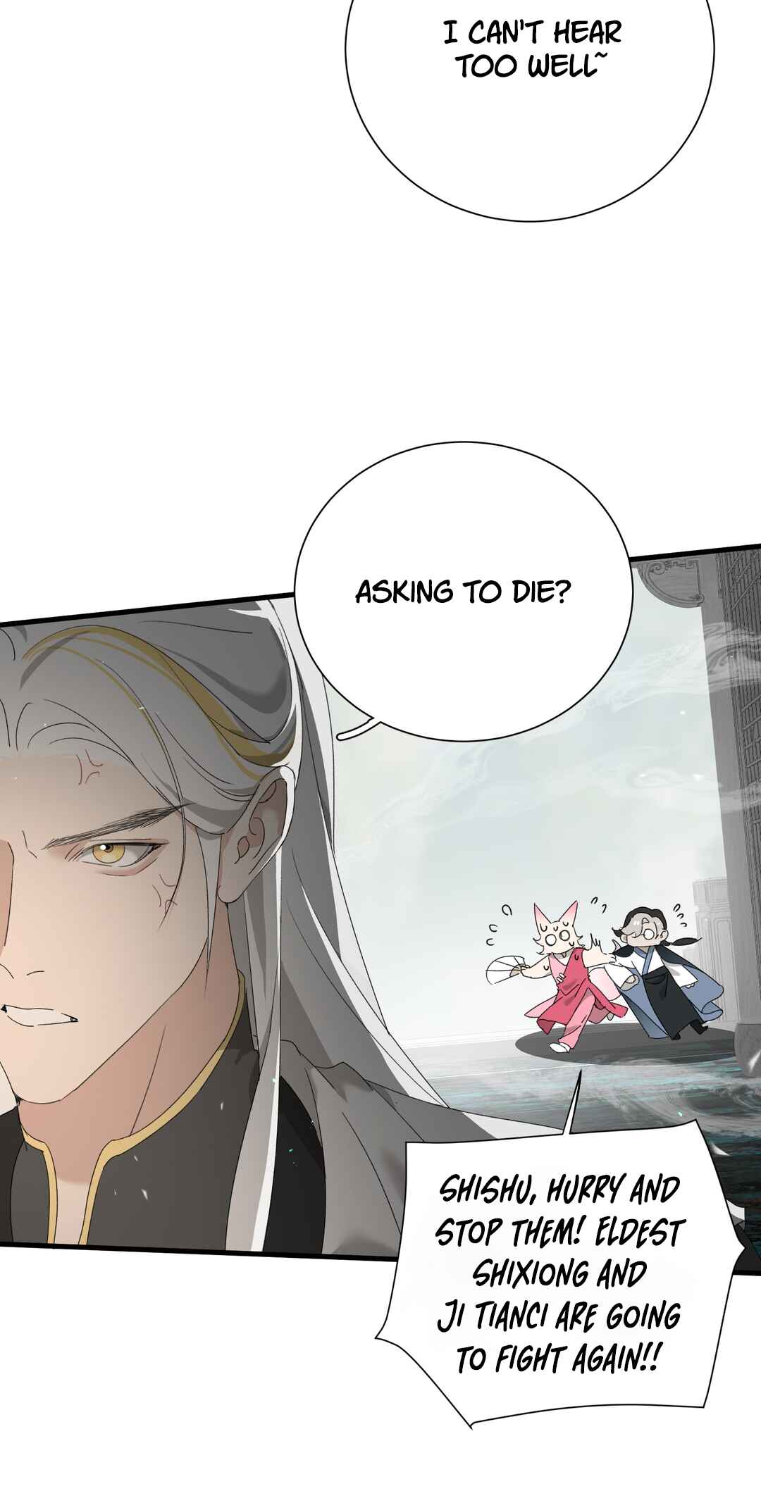 The Snake Demon Wants to Flee Chapter 26 - Page 43