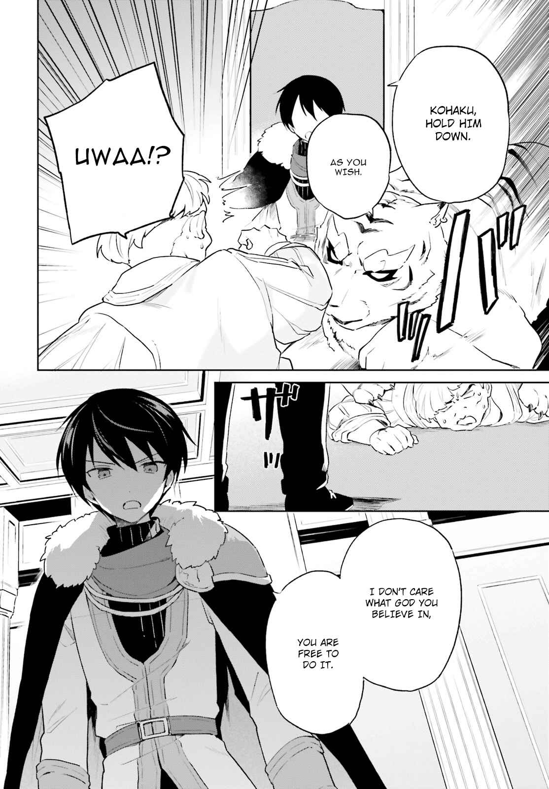 Isekai wa Smartphone to Tomo ni Chapter 52 - Page 18