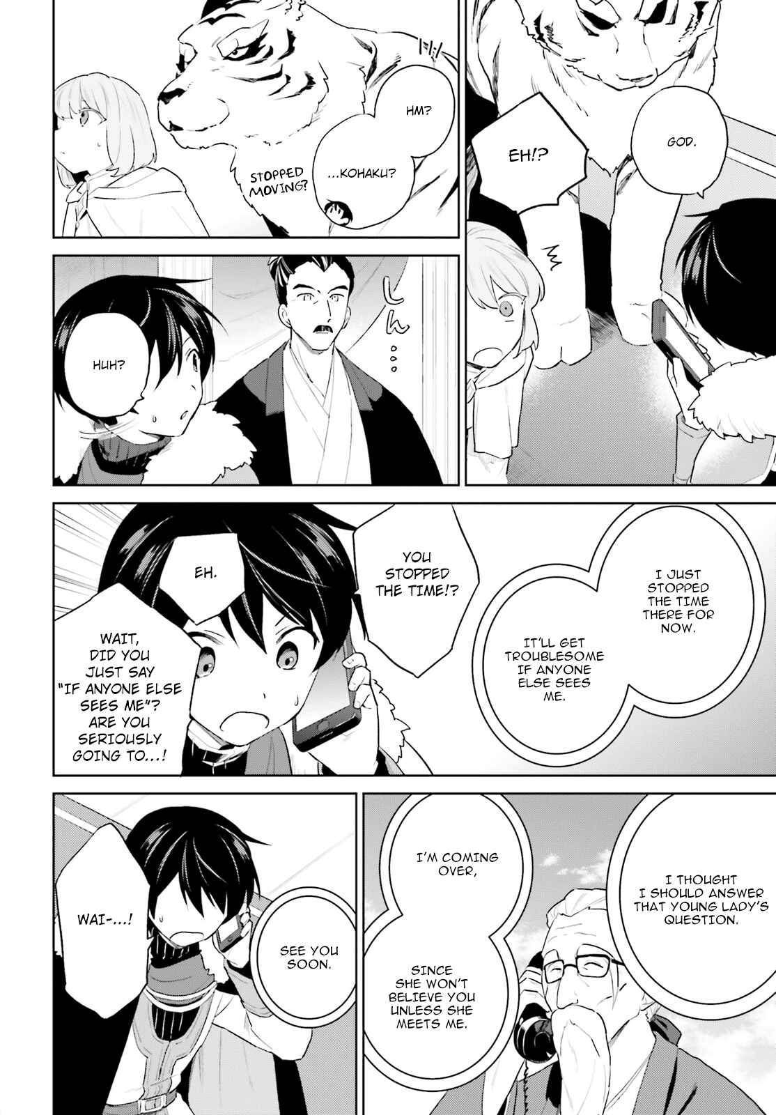 Isekai wa Smartphone to Tomo ni Chapter 52 - Page 24