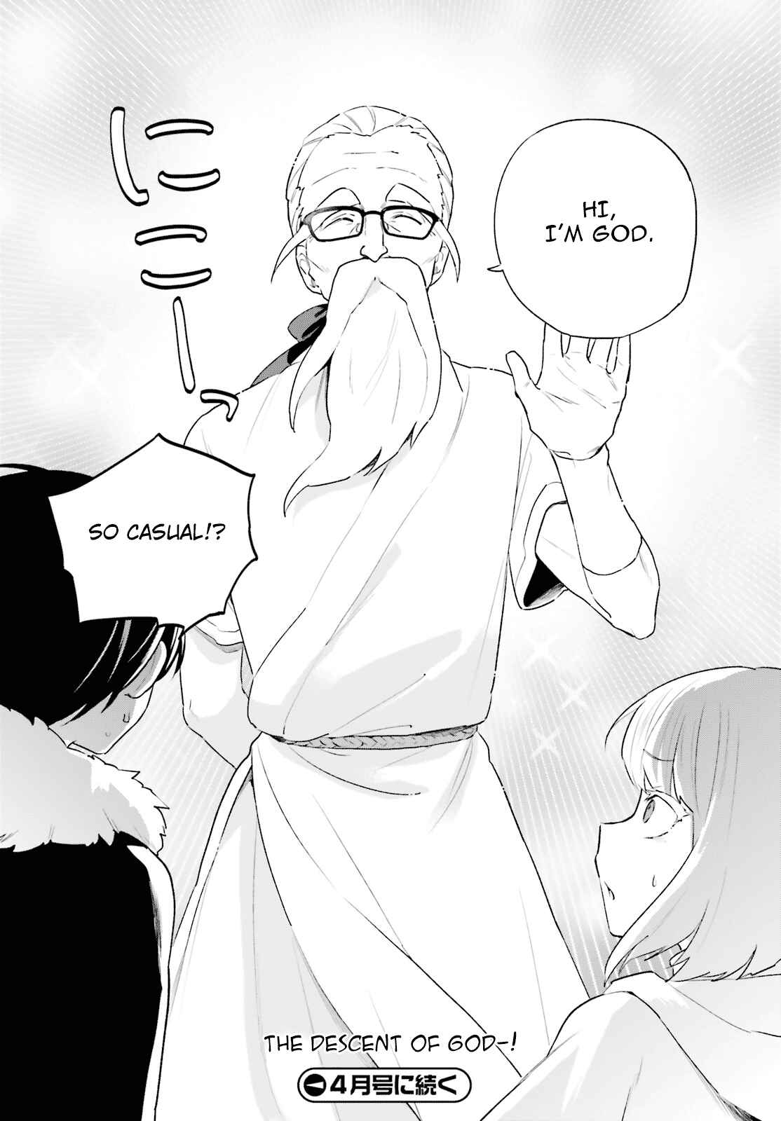 Isekai wa Smartphone to Tomo ni Chapter 52 - Page 26