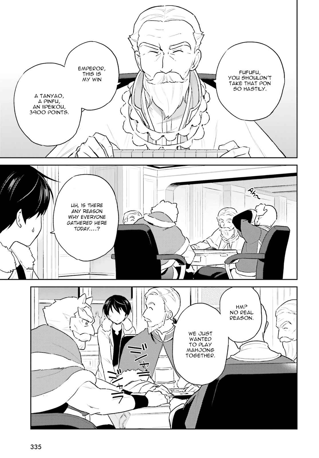 Isekai wa Smartphone to Tomo ni Chapter 52 - Page 3