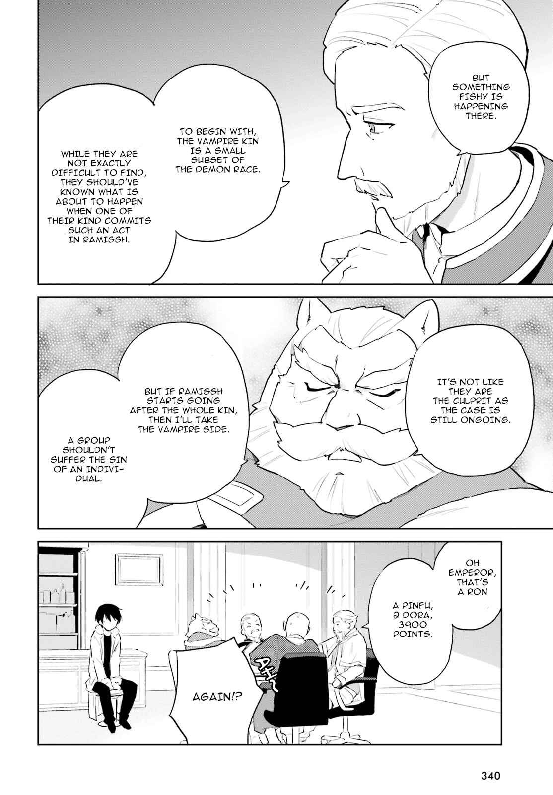 Isekai wa Smartphone to Tomo ni Chapter 52 - Page 8