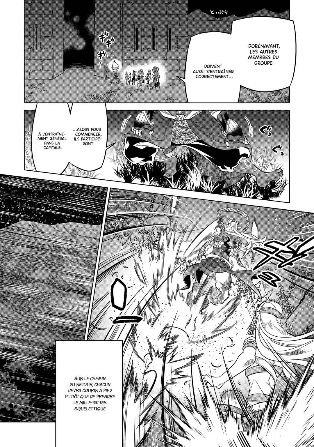 Re:Monster Chapter 115 - Page 19