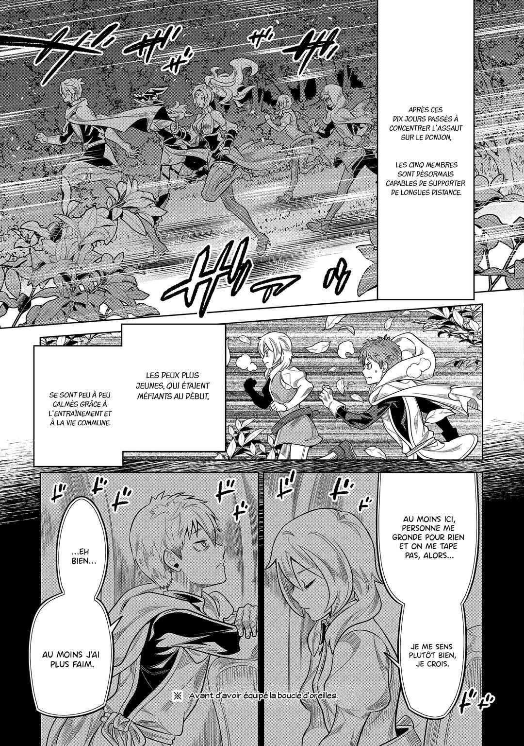 Re:Monster Chapter 115 - Page 20