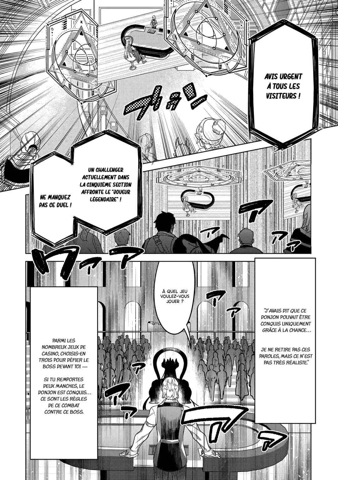 Re:Monster Chapter 115 - Page 9