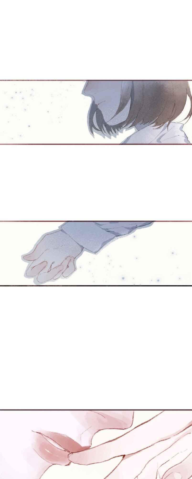 Zhǐyào Bǐcǐ Ài guo Yī Cì Chapter ? - Page 34