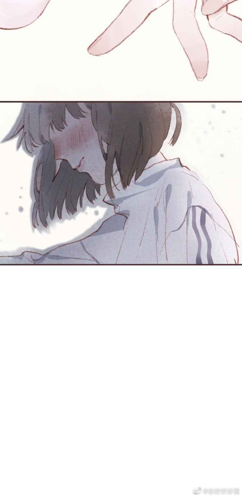 Zhǐyào Bǐcǐ Ài guo Yī Cì Chapter ? - Page 35