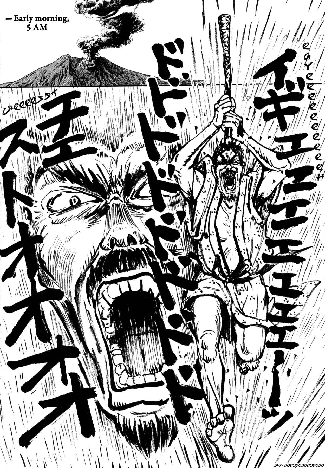 March Comes in Like a Lion Chapter 117 - Page 4