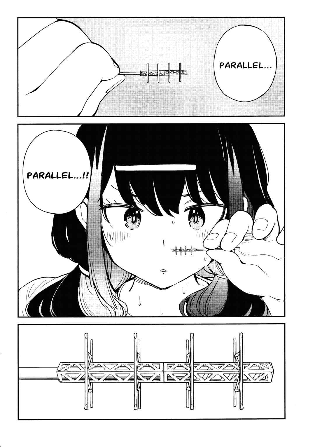 JK Modeler's Guide Chapter 3 - Page 12
