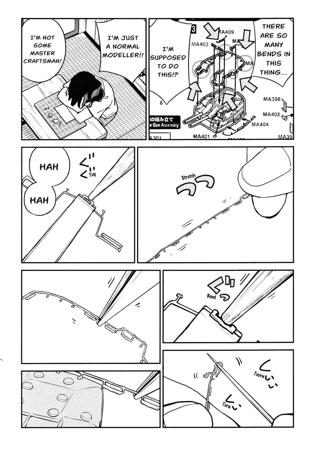 JK Modeler's Guide Chapter 3 - Page 14