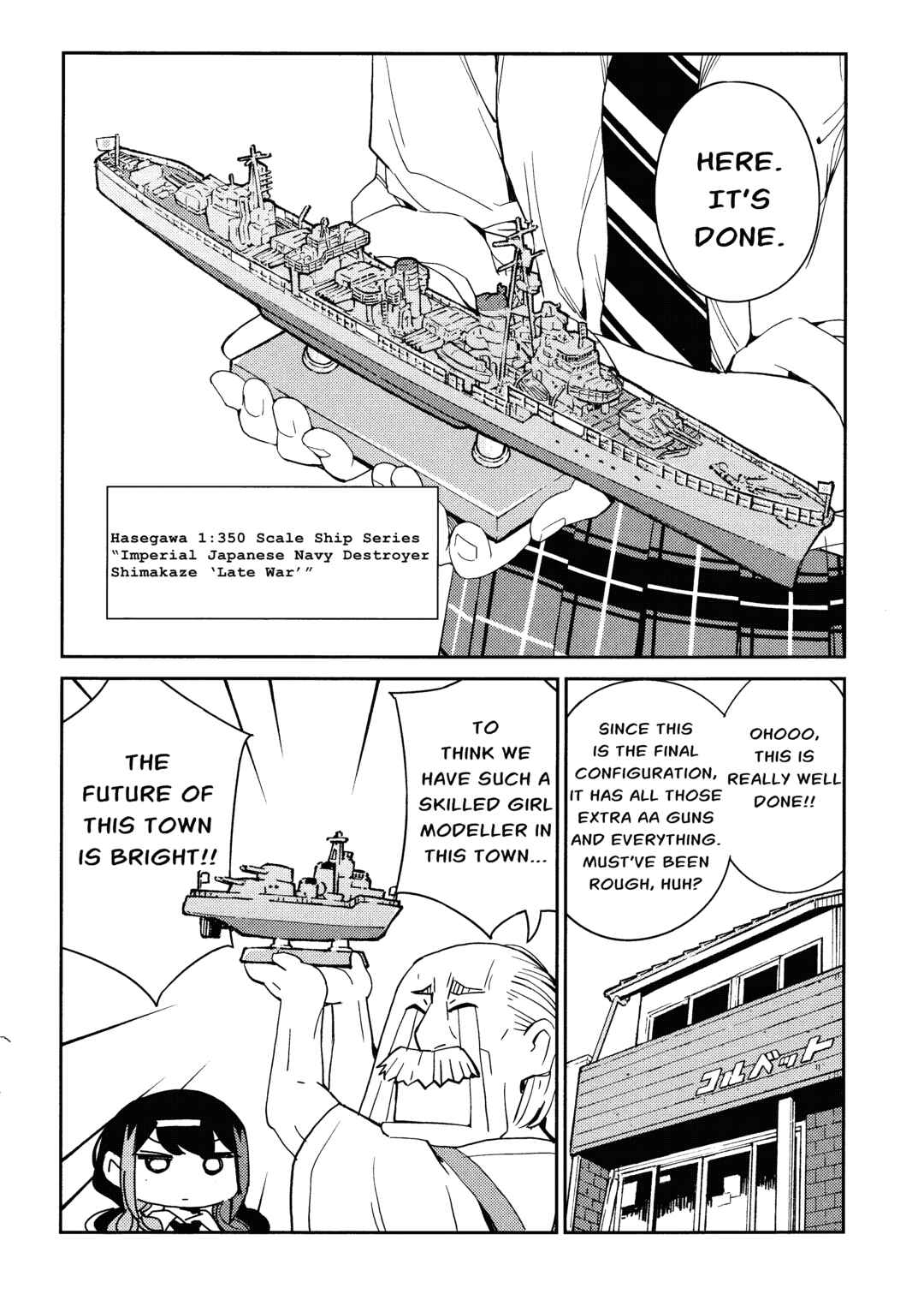 JK Modeler's Guide Chapter 3 - Page 16