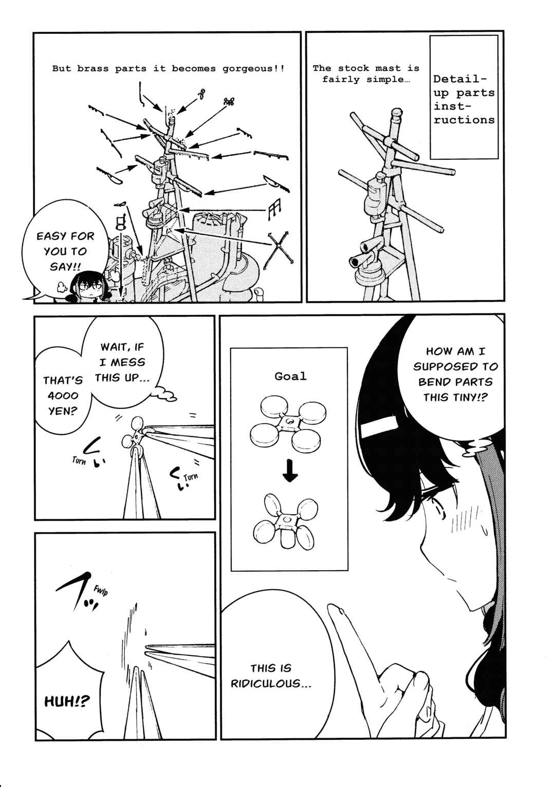 JK Modeler's Guide Chapter 3 - Page 7
