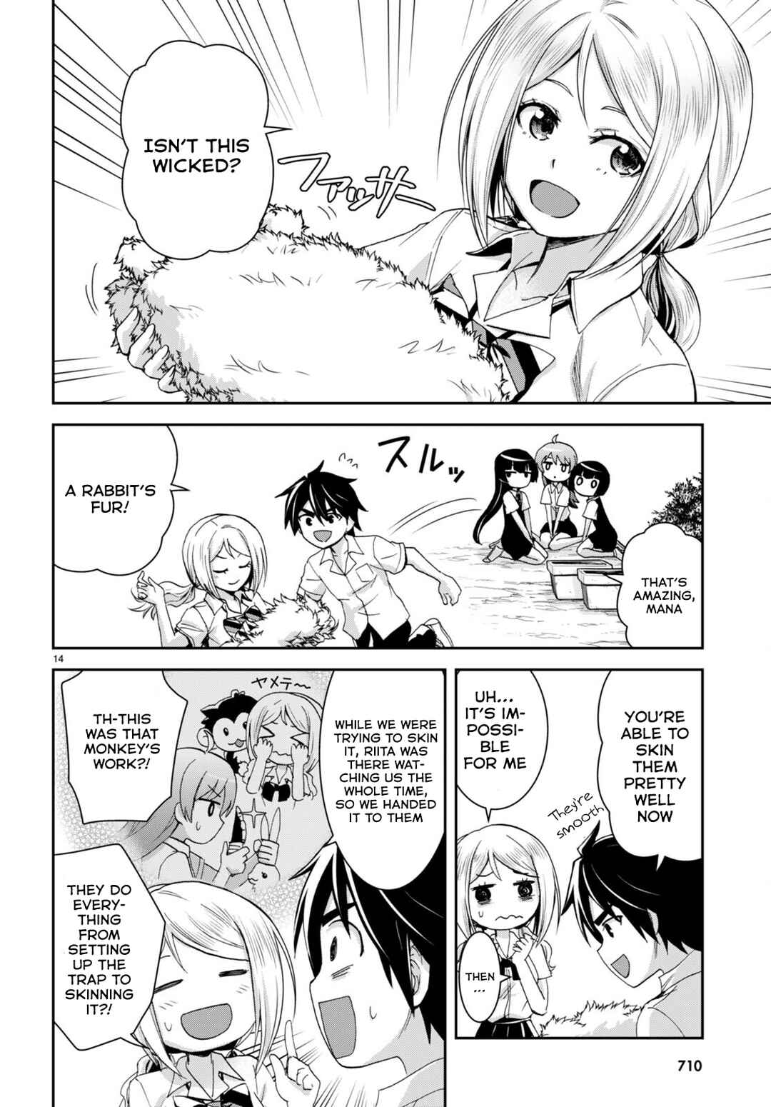 Isekai Yurutto Survival Seikatsu ~Gakkou no Minna to Isekai no Mujintou ni Tenishitakedo Ore Dake Rakushou desu~ Chapter 18 - Page 15