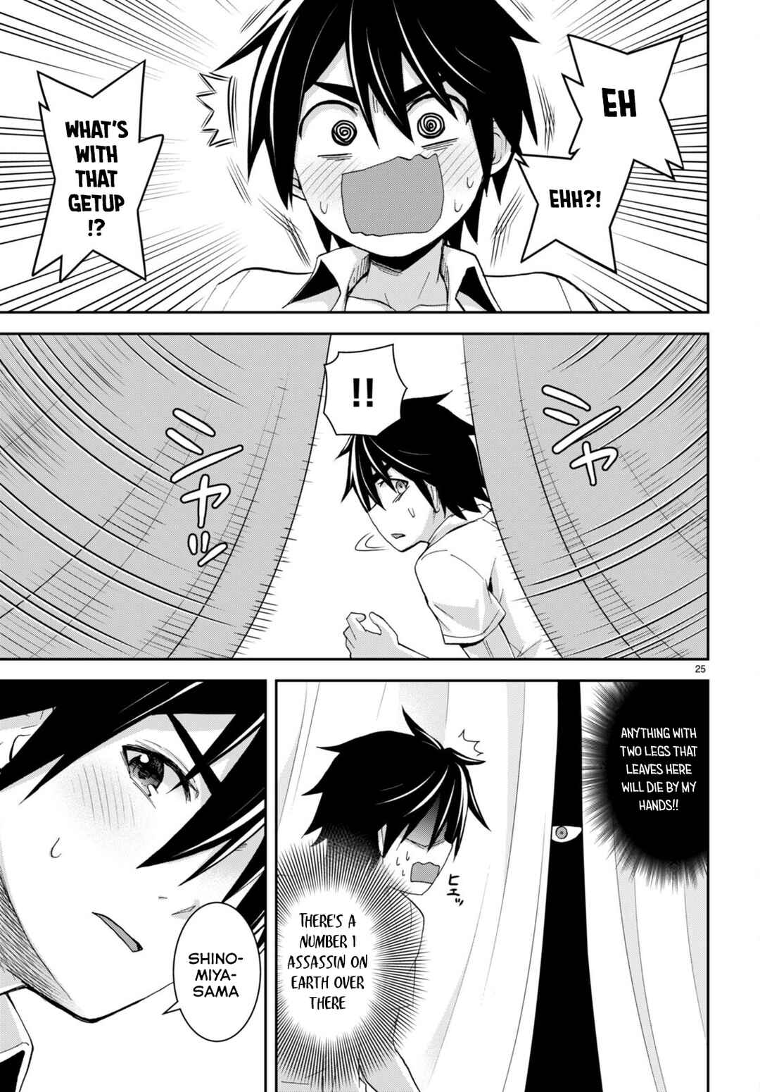 Isekai Yurutto Survival Seikatsu ~Gakkou no Minna to Isekai no Mujintou ni Tenishitakedo Ore Dake Rakushou desu~ Chapter 18 - Page 25