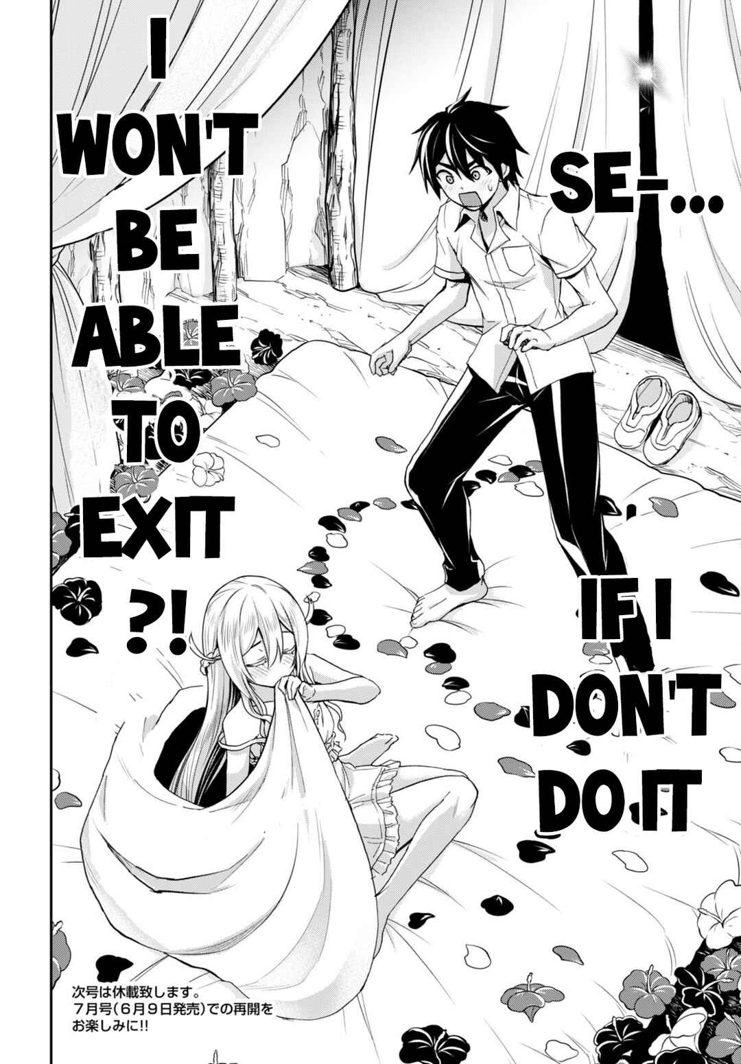 Isekai Yurutto Survival Seikatsu ~Gakkou no Minna to Isekai no Mujintou ni Tenishitakedo Ore Dake Rakushou desu~ Chapter 18 - Page 28