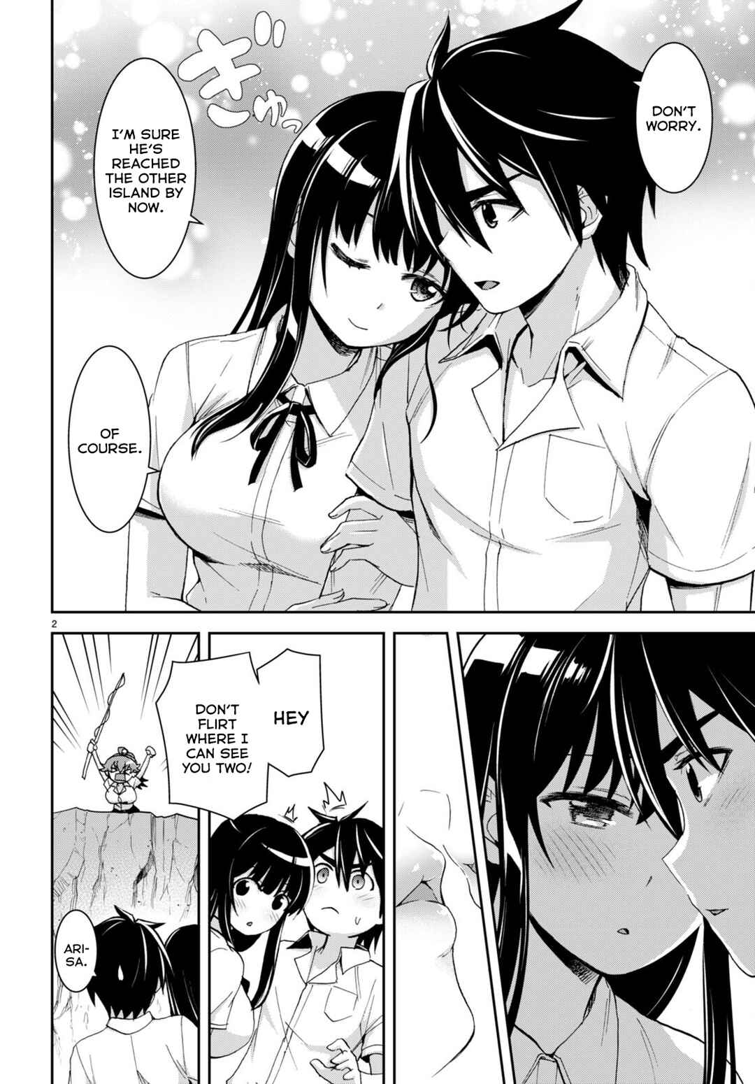 Isekai Yurutto Survival Seikatsu ~Gakkou no Minna to Isekai no Mujintou ni Tenishitakedo Ore Dake Rakushou desu~ Chapter 18 - Page 3