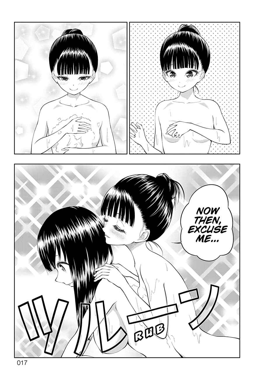 Yuugai Shitei Doukyuusei Chapter 33 - Page 16
