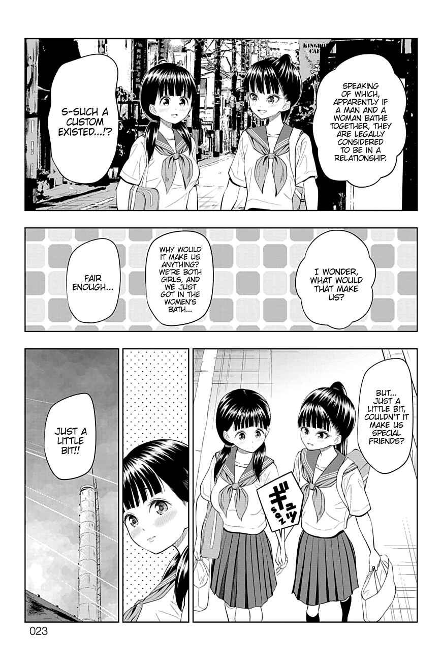 Yuugai Shitei Doukyuusei Chapter 33 - Page 22