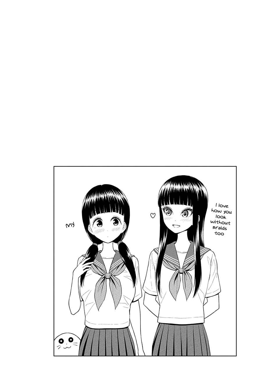 Yuugai Shitei Doukyuusei Chapter 33 - Page 23