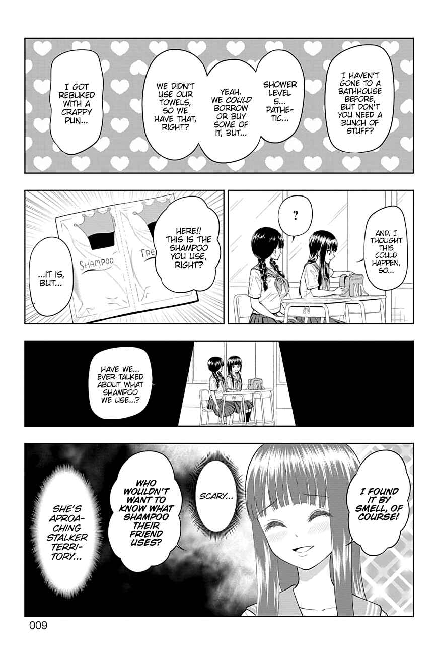 Yuugai Shitei Doukyuusei Chapter 33 - Page 8