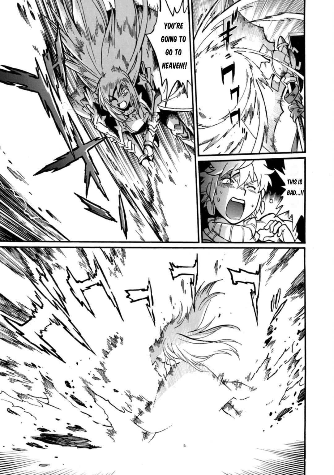 Dappou Tamer no Nariagari Boukentan ~S-Rank Bishoujo Boukensha ga Ore no Juuma ni Natteimasu~ Chapter 17 - Page 11