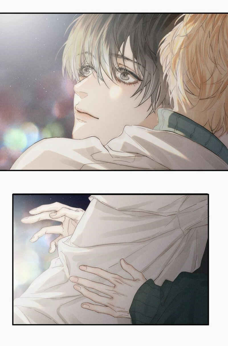 Indulged in Your Light Chapter 29 - Page 26