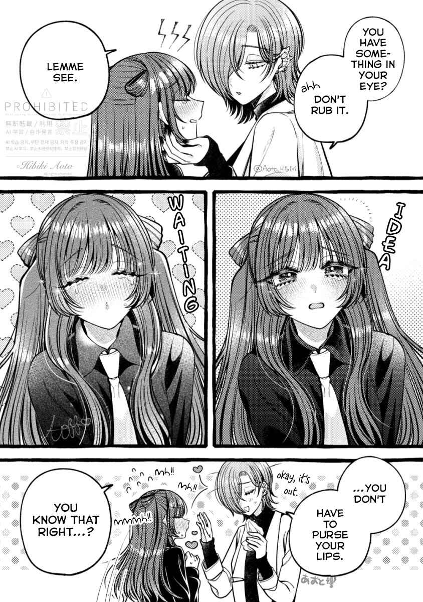 Sabori nara Hokenshitsu de Douzo? Chapter 13.5 - Page 1