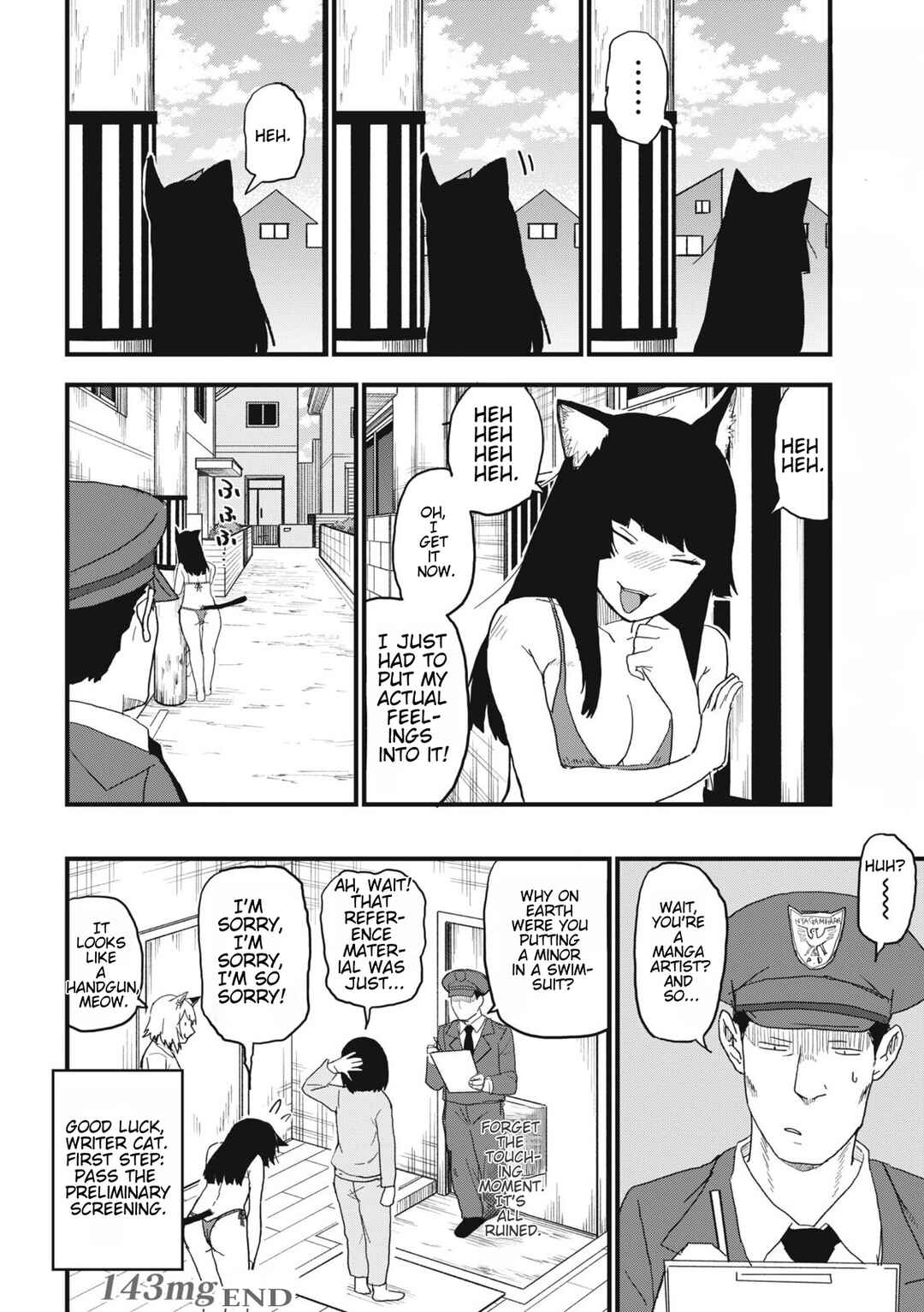 Yani Neko Chapter 143 - Page 6