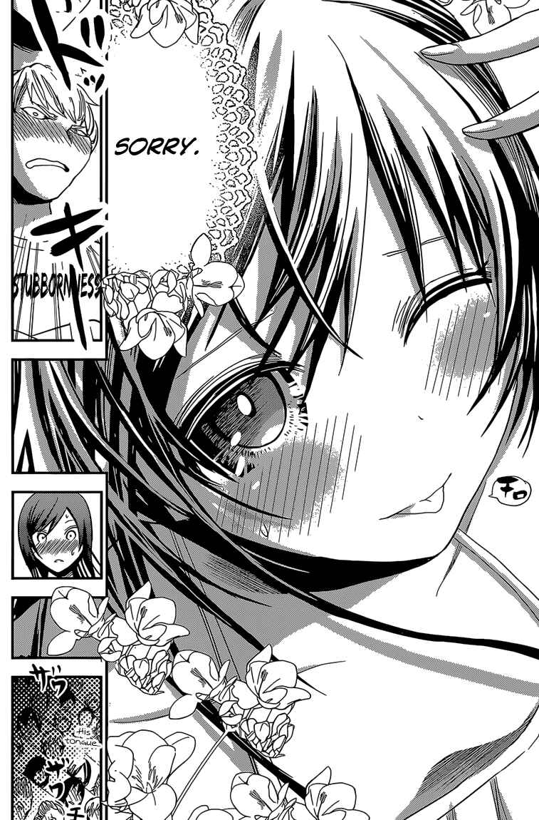 Minamoto-kun Monogatari Chapter 176 - Page 7