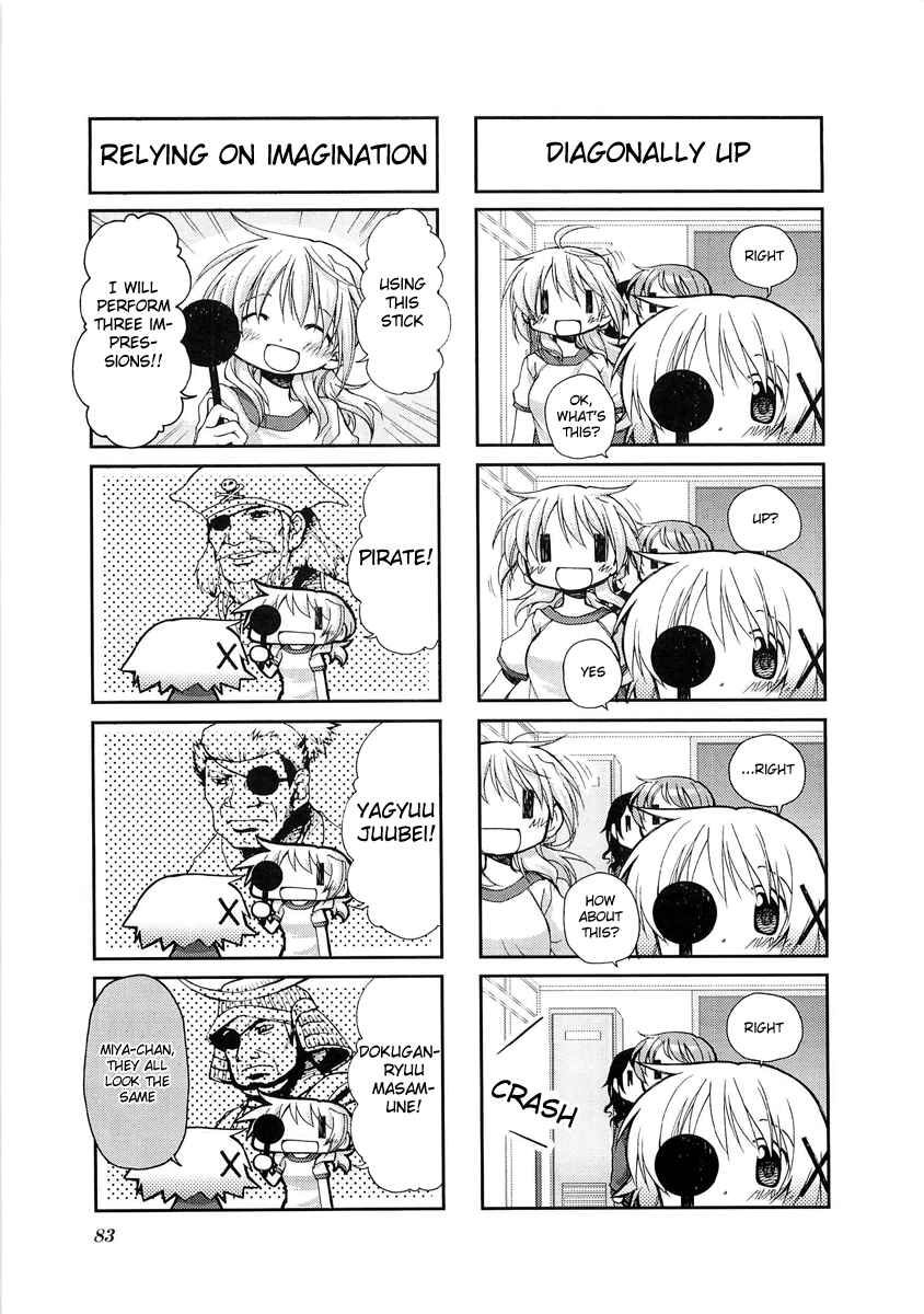 Hidamari Sketch Chapter 50 - Page 5