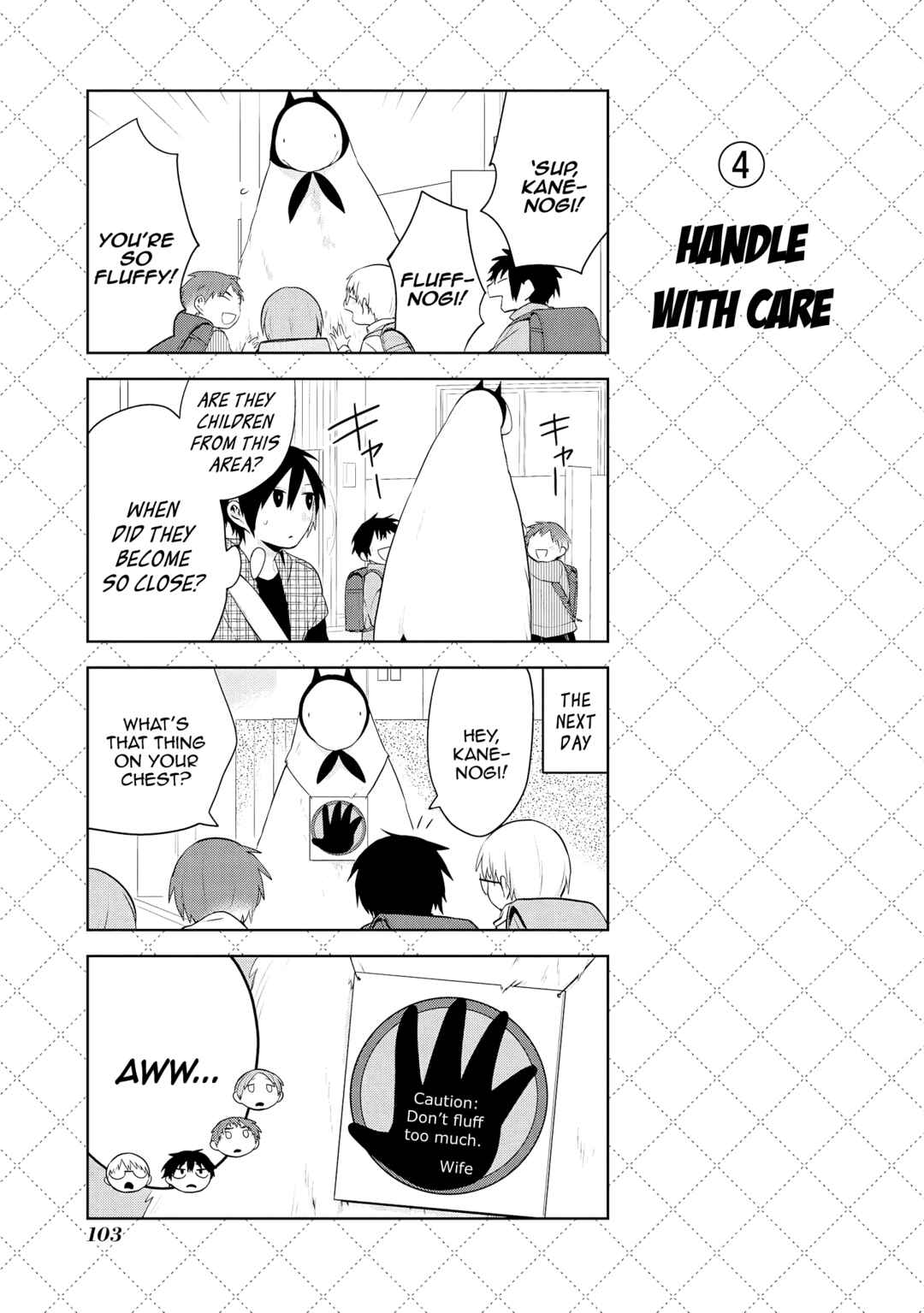Jingai-san no Yome Chapter 68 - Page 5