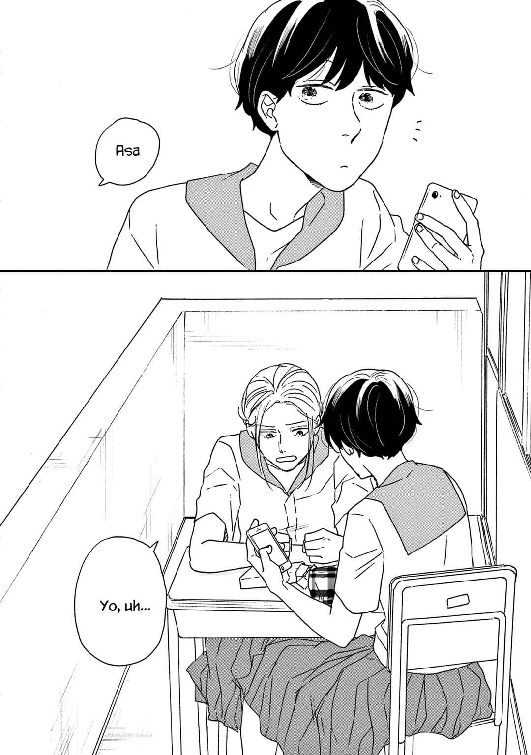 Ikoku Nikki Chapter 36 - Page 45