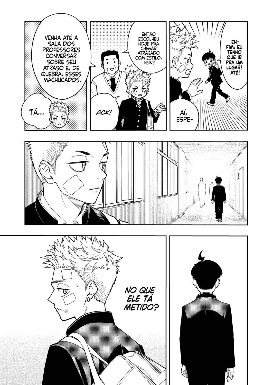 Asura no Sata Chapter 15 - Page 13