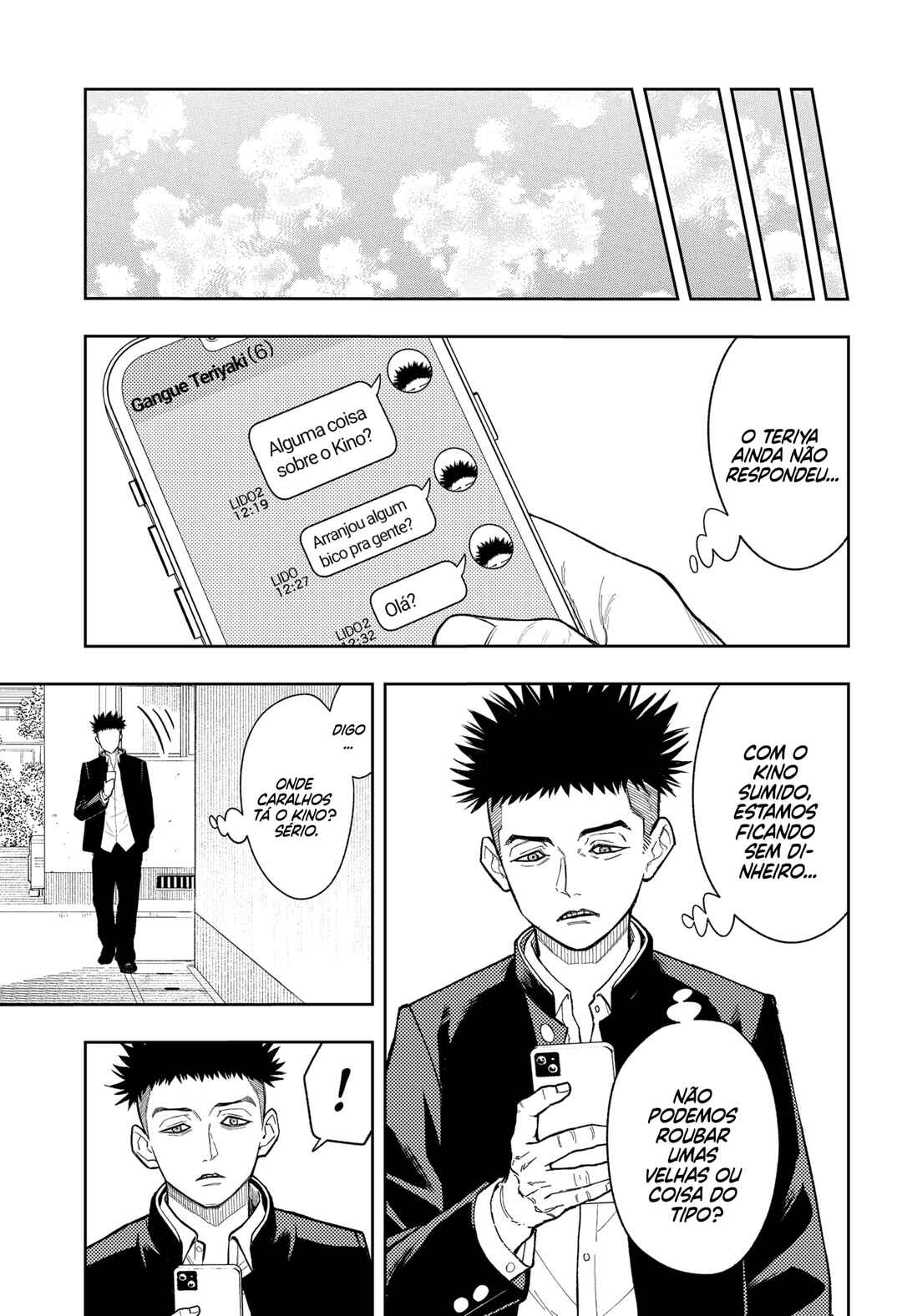 Asura no Sata Chapter 15 - Page 15