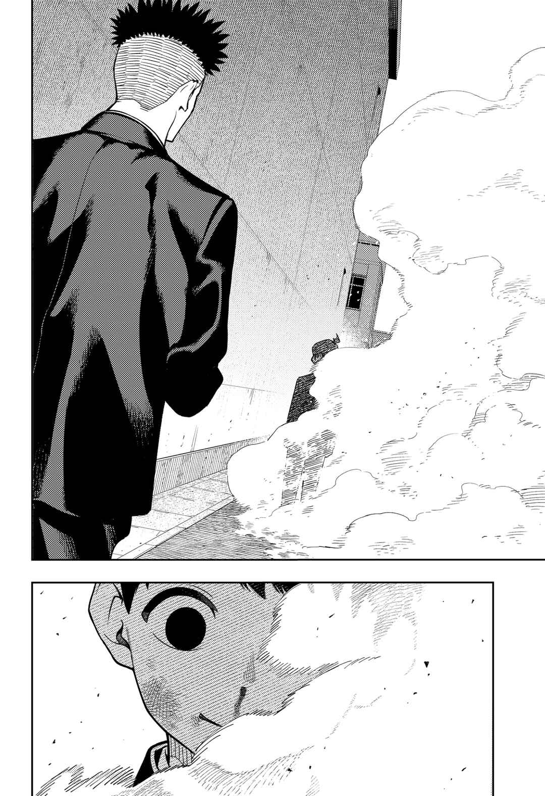 Asura no Sata Chapter 15 - Page 16