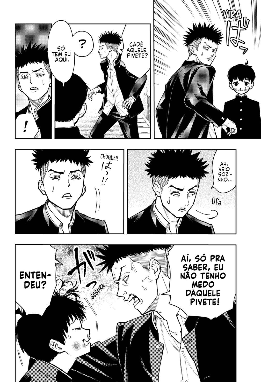 Asura no Sata Chapter 15 - Page 18