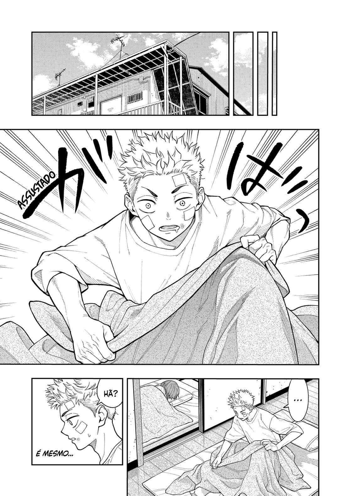 Asura no Sata Chapter 15 - Page 5