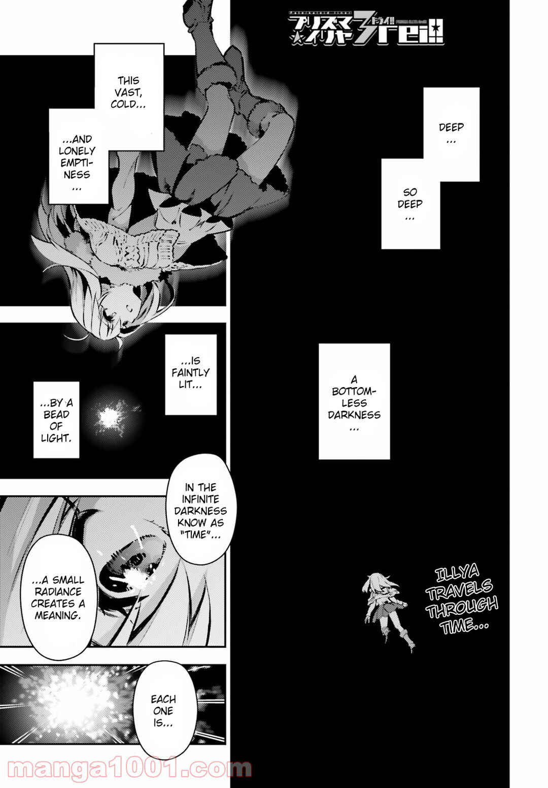 Fate/kaleid liner PRISMA☆ILLYA 3rei!! Chapter 63 - Page 1