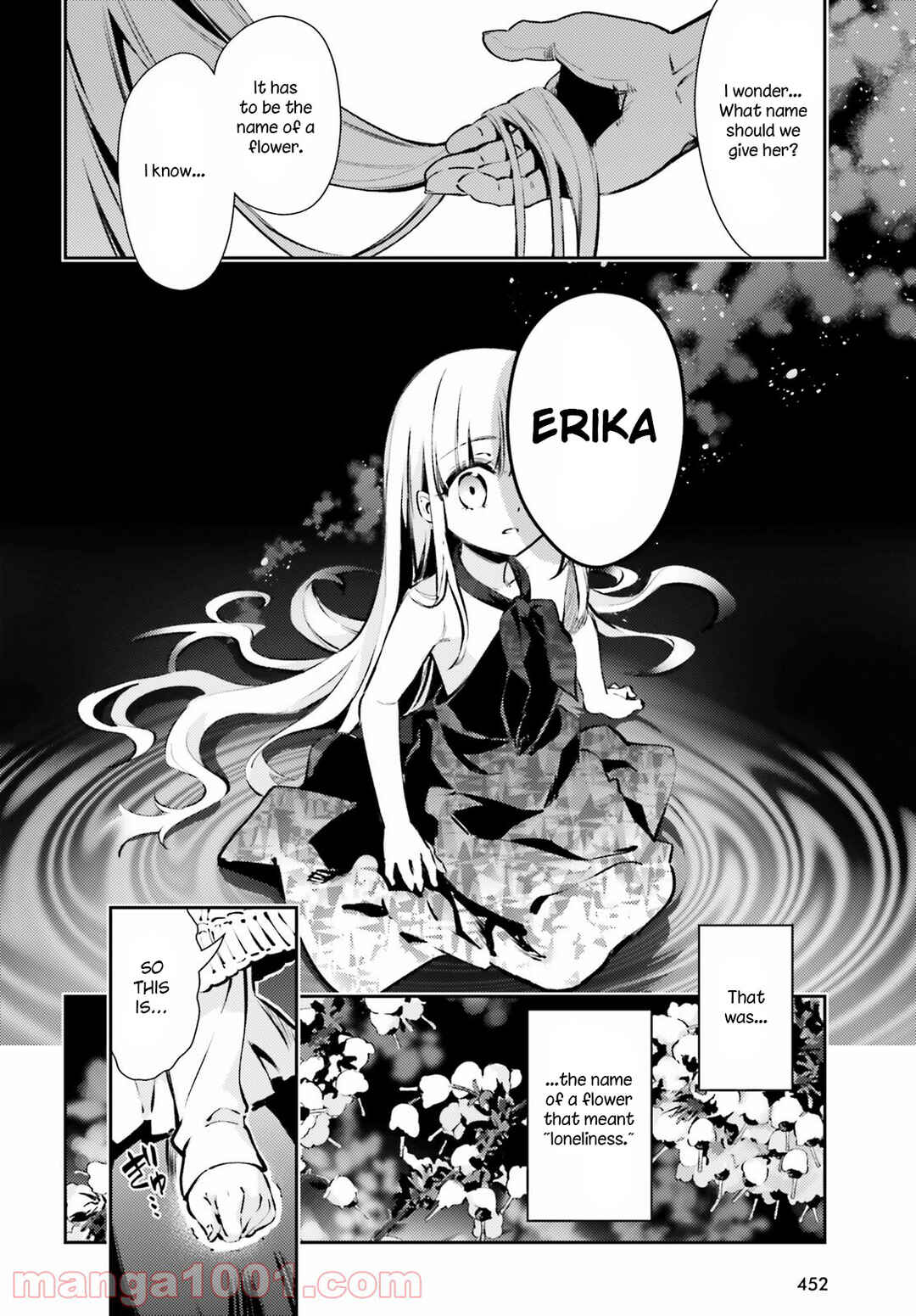 Fate/kaleid liner PRISMA☆ILLYA 3rei!! Chapter 63 - Page 12