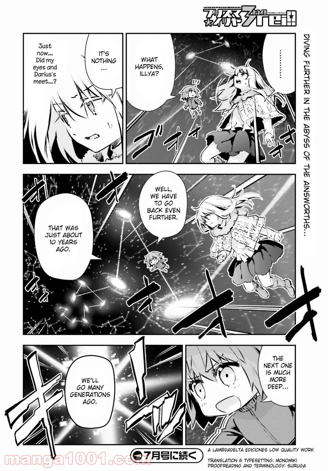 Fate/kaleid liner PRISMA☆ILLYA 3rei!! Chapter 63 - Page 16