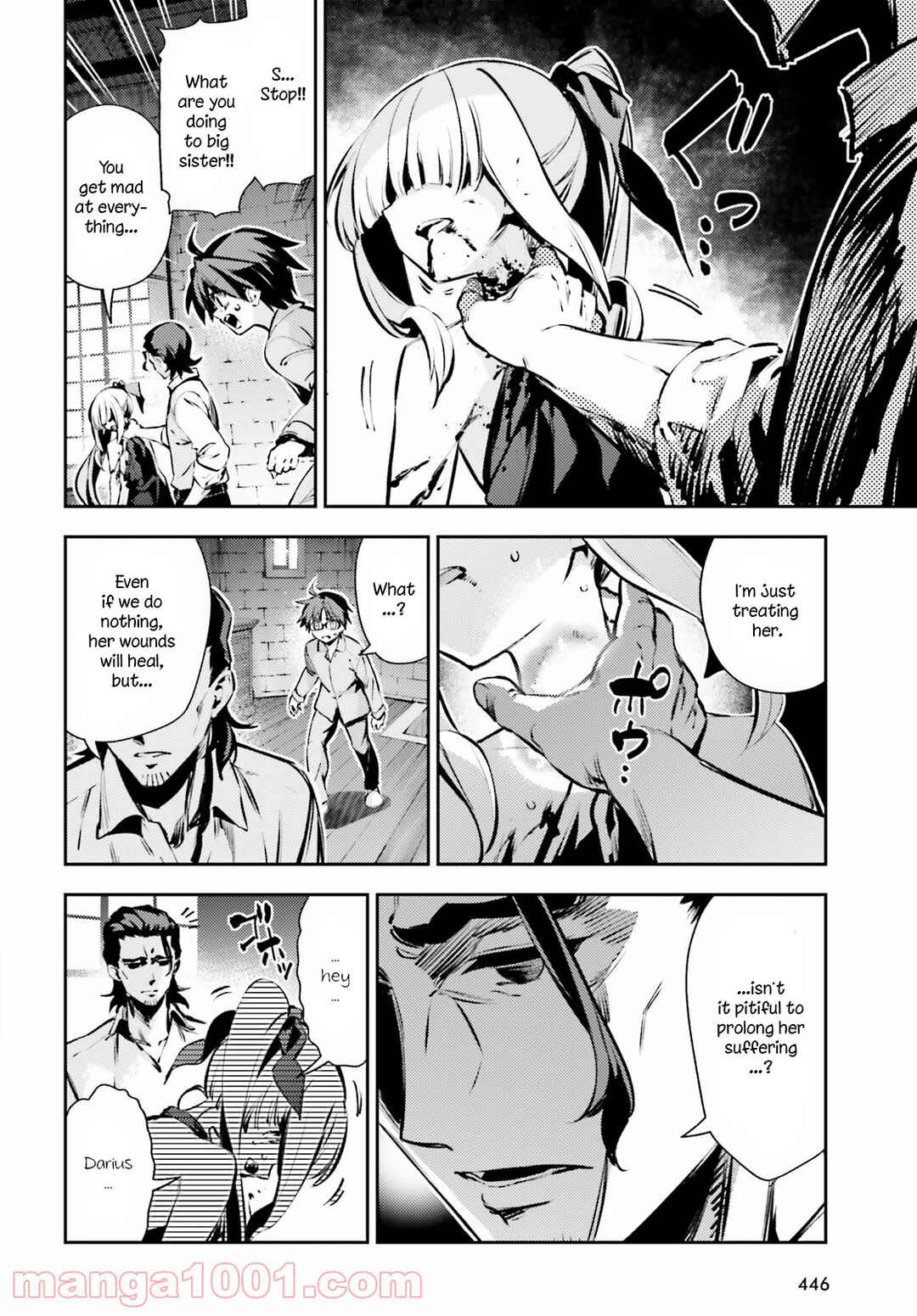 Fate/kaleid liner PRISMA☆ILLYA 3rei!! Chapter 63 - Page 6
