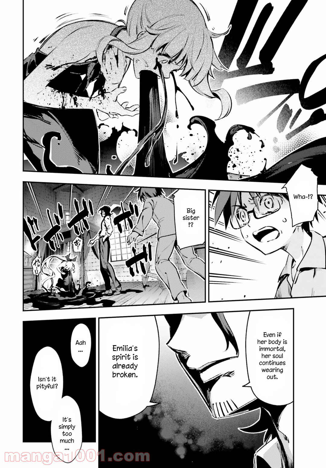 Fate/kaleid liner PRISMA☆ILLYA 3rei!! Chapter 63 - Page 8