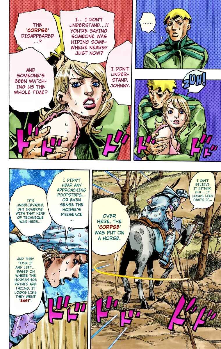 JoJo no Kimyou na Bouken: Part 7 - Steel Ball Run Color-ban Chapter 90 - Page 17